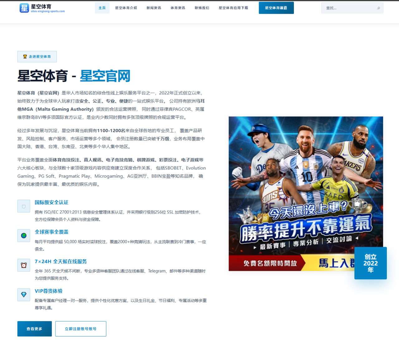 汪顺报名为何引发长久关注，泳坛老将的坚持藏着哪些故事